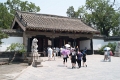 Confucius Mansion (孔府)
